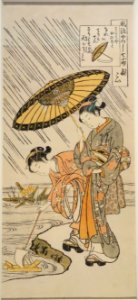 Yatsushi (Parody) of Seven Stories of Ono no Komachi - Amakoi, by Suzuki Harunobu, Edo period, 18th century - Tokyo National Museum - DSC06251