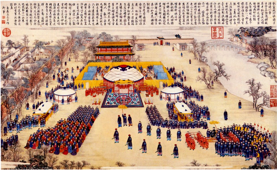 A Victory Banquet Given by the Emperor for the Distinguished Officers and Soldiers