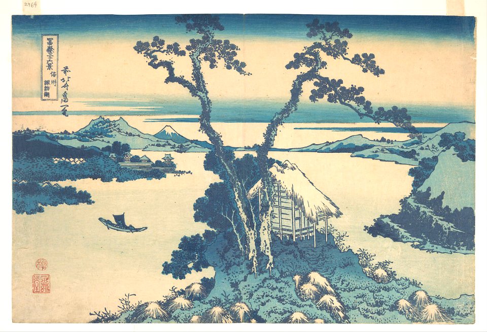 A View of Mount Fuji Across Lake Suwa, Met Museum