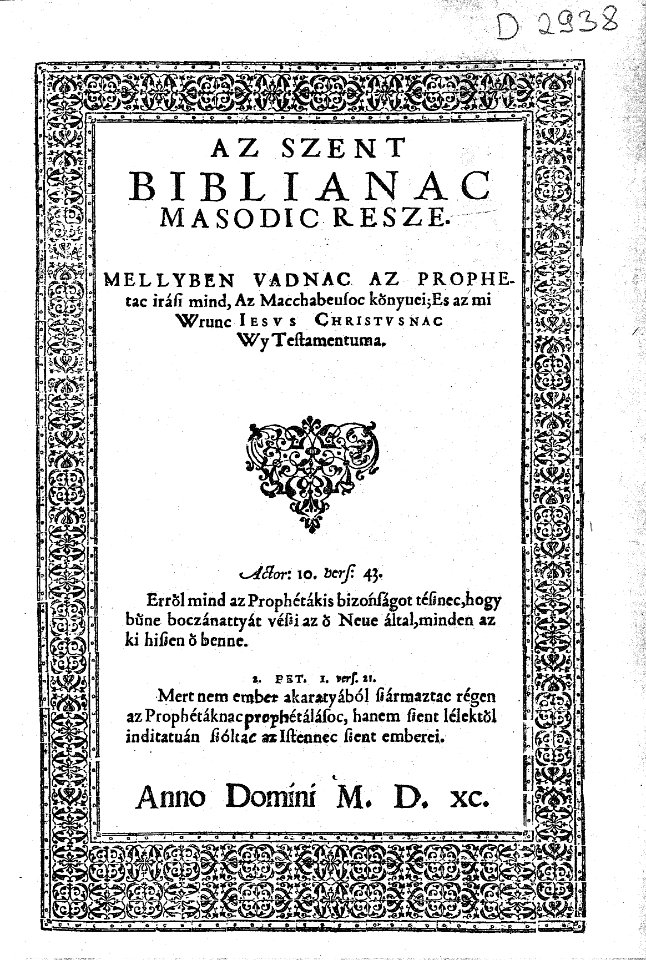 A Vizsolyi Biblia címoldala