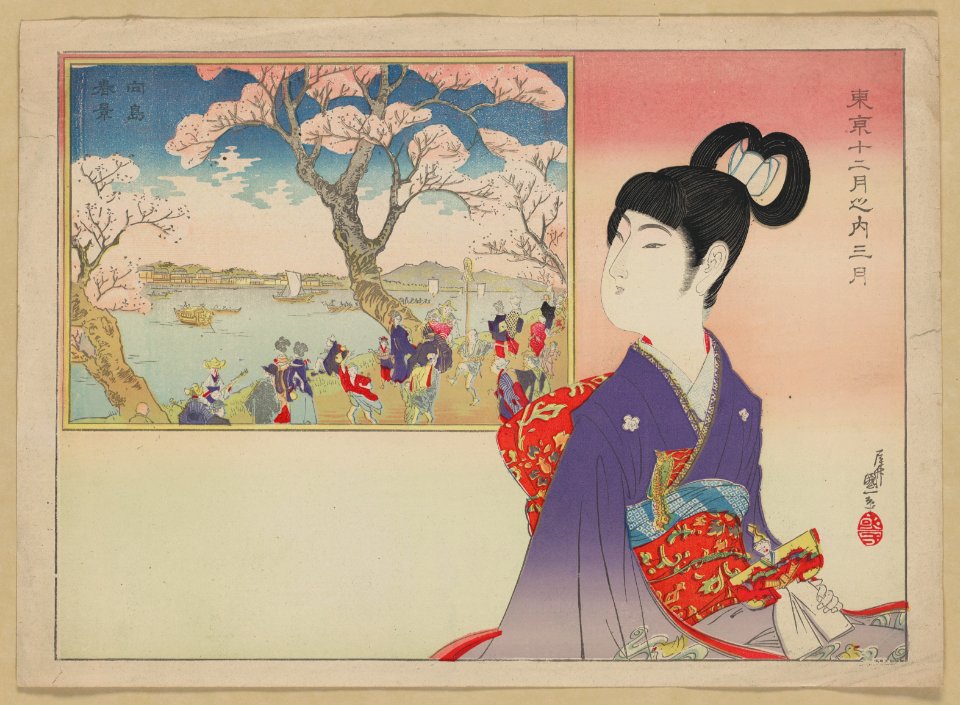 A young girl holding a doll remembers the revelry during a festival beneath blossoming cherry trees on the banks of a river LCCN2008680227
