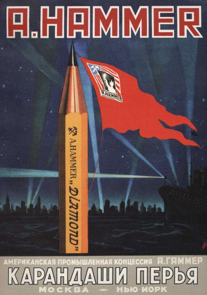 A. Hammer. Американская промышленная концессия. Карандаши. Перья. Москва—Нью-Йорк