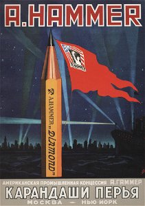 A. Hammer. Американская промышленная концессия. Карандаши. Перья. Москва—Нью-Йорк