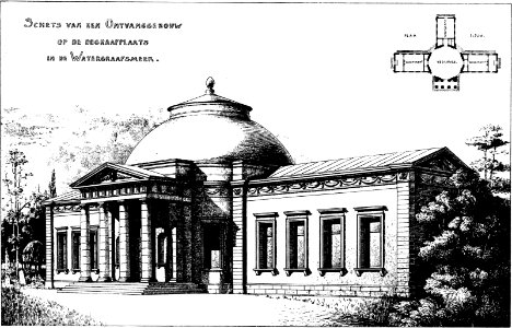 A.W. Weissman cemetery hall 3