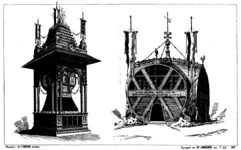 A.W. Weissman International Colonial Exhibition Amsterdam 1883