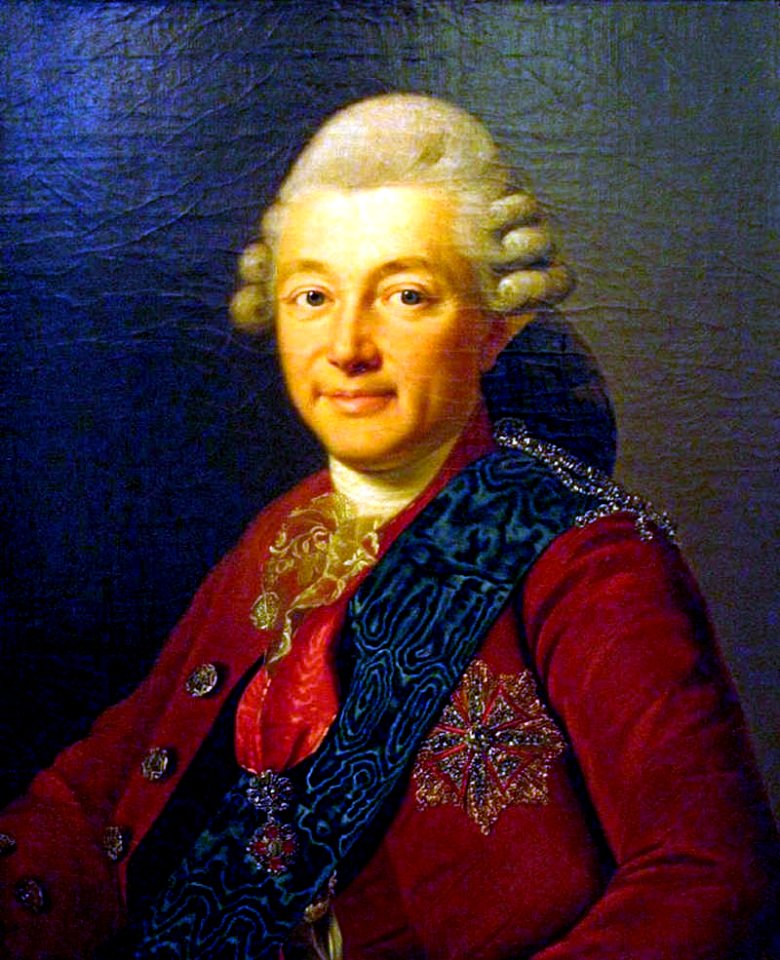 A.S. Stroganov after Roslin