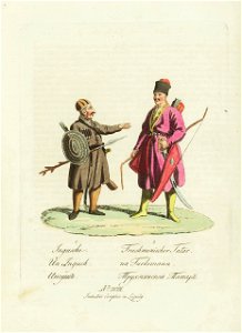 Abbildung und Beschreibung der Völkerstämme und Völker unter des russischen Kaisers Alexander menschenfreundlichen Regierung №XVIII