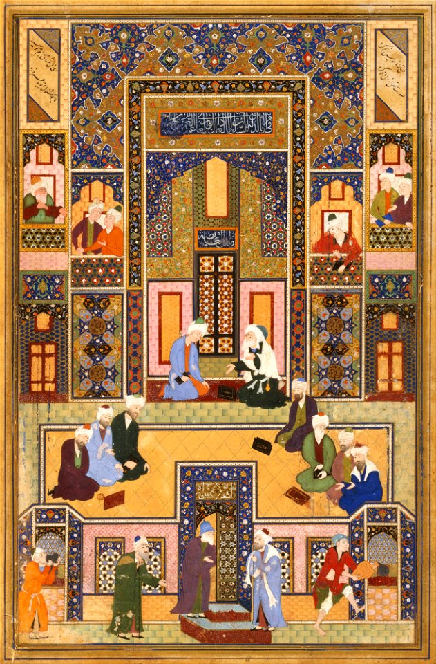 Abd Allah Musawwir - The Meeting of the Theologians - Google Art Project