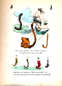 ABC trim J