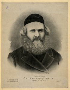Abraham Rabinowitz LCCN2003677568