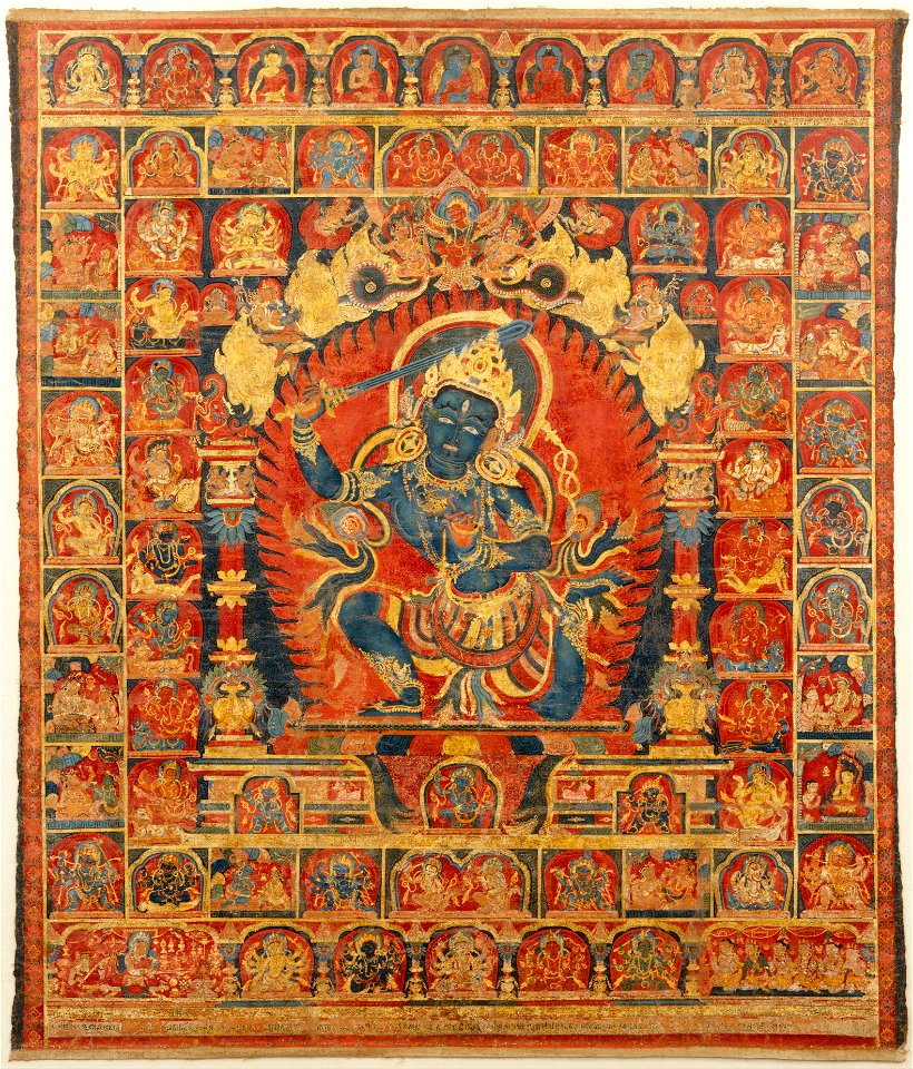 Acala, the Buddhist Protector