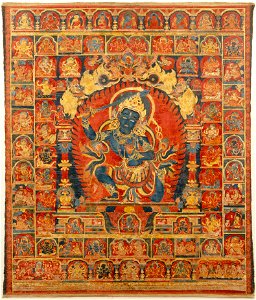 Acala, the Buddhist Protector