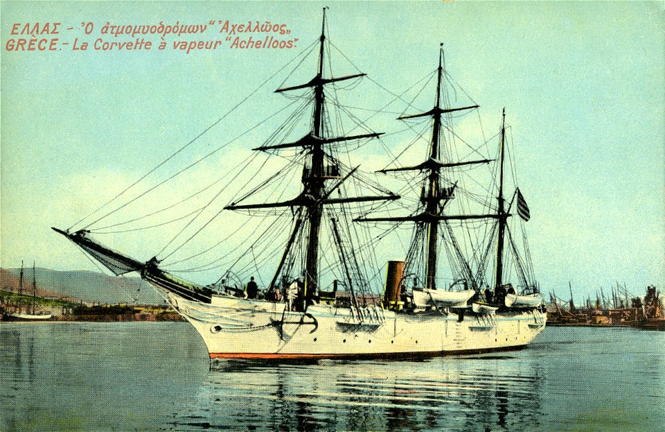 Acheloos