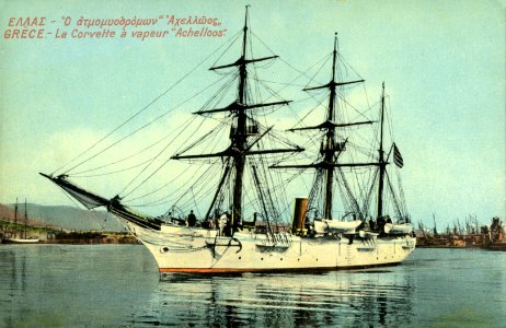 Acheloos