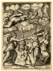 Achillis Bocchii Bonon. symbolicarum quaestionum de Universo genere quas serio ludebat (Emblems of Achilles Bocchius.) (BM H,5.32)