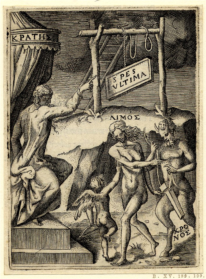 Achillis Bocchii Bonon. symbolicarum quaestionum de Universo genere quas serio ludebat (Emblems of Achilles Bocchius.) (BM H,4.100)