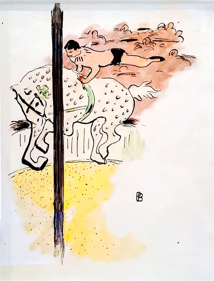 Acrobate et cheval de cirque - Pierre Bonnard Encre et aquarelle sur papier (1890-1892)