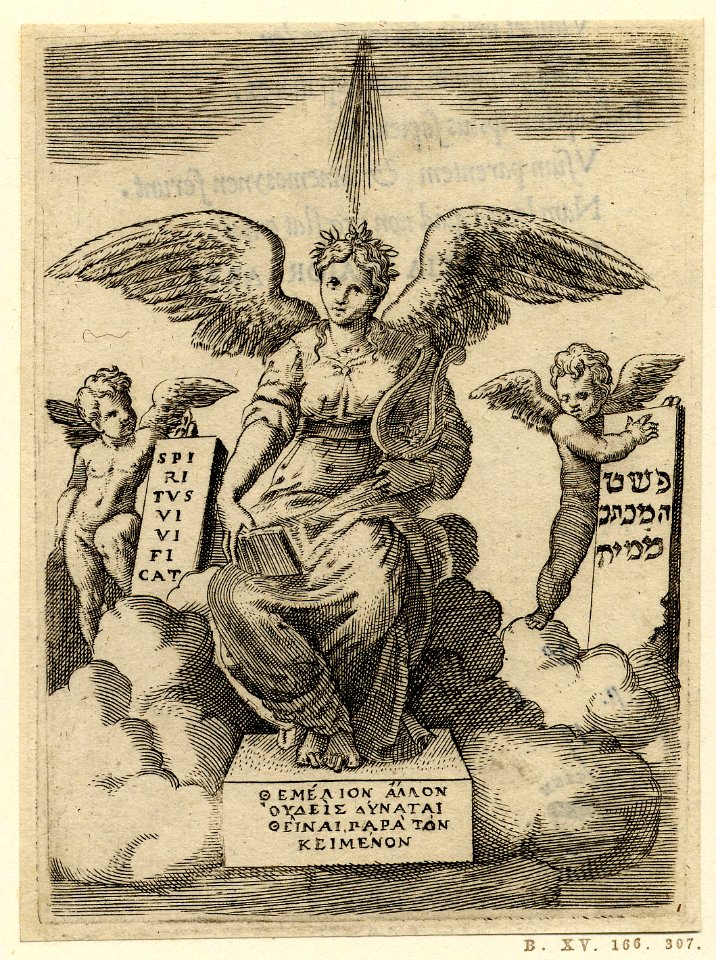 Achillis Bocchii Bonon. symbolicarum quaestionum de Universo genere quas serio ludebat (Emblems of Achilles Bocchius.) (BM H,5.92)