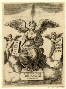 Achillis Bocchii Bonon. symbolicarum quaestionum de Universo genere quas serio ludebat (Emblems of Achilles Bocchius.) (BM H,5.92)