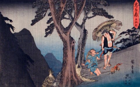 Act V- Yoichibei, Father of Okaru, Being Robbed of the Money from Her Sale to a Brothel LACMA M.66.35.50