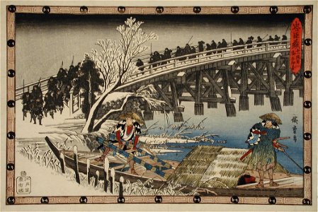 Act XI First Episode- Ronin Crossing a Bridge at Night on the Way to Moronao's Castle LACMA M.66.35.56