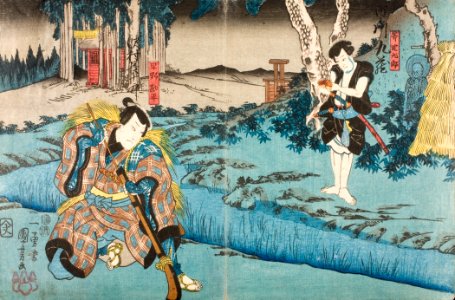 Act Five of the play Chushingura (The Forty-seven Ronin) LACMA M.2006.136.254