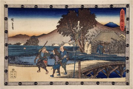 Act VI- Hunters Returning after Bringing the Body of the Murdered Yoichibei to His Cottage LACMA M.66.35.51