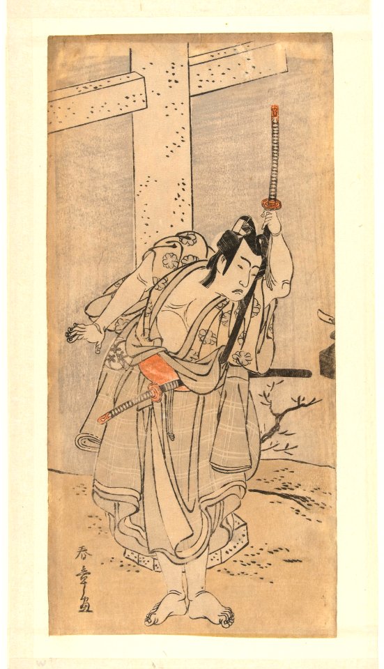 Acteur Bando Mitsugoro I in de rol van Umeomaru-Rijksmuseum RP-P-W-848X