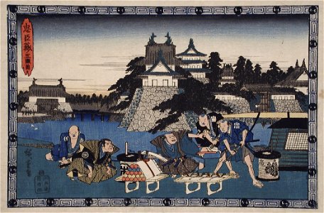Act III- Bannai, Retainer of Moronao, with List of Presents to Appease Moronao, Watched by Honzo at Left LACMA M.66.35.48