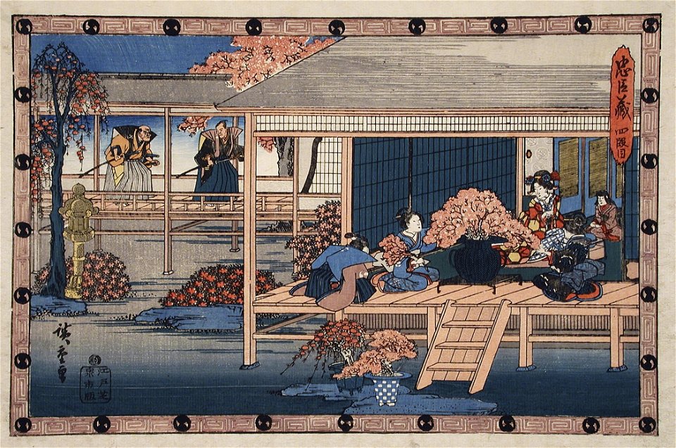 Act IV- Envoys from the Shogun Approach Lady Kaoyo and Group at Enya's Castle, Bringing Sentence of Death to Enya, Lady Kaoyo Is Surrounded by Cherry Blossoms Gathered to Cheer Enya during His Incarceration LACMA M.66.35.49