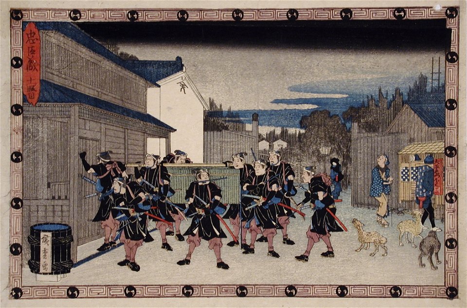 Act X- Ronin Carrying a Basket that Conceals Yuranosuke into Gihei's House LACMA M.66.35.55