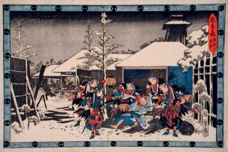 Act XI Third Episode- Moronao Captured and Shown Enya's Suicide Sword by Yuranosuke LACMA M.66.35.58