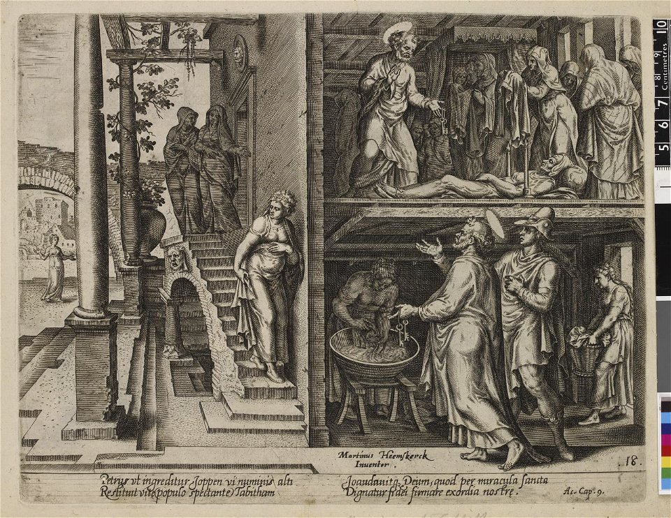 Acta Apostolorum (Acts of the Apostles) (BM 1954,0813.11.16 1)