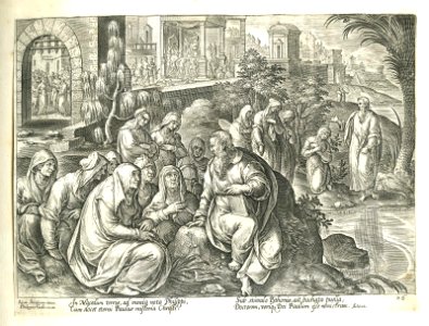 Acta Apostolorum (Acts of the Apostles) (BM 1954,0813.12.26)