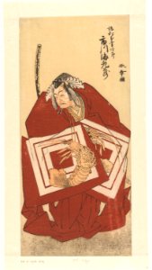 Acteur Ichikawa Ebizo II in een shibaraku rol-Rijksmuseum RP-P-1956-649