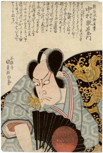Actor Nakamura Utaemon III as Kumagai Jiro Naozane