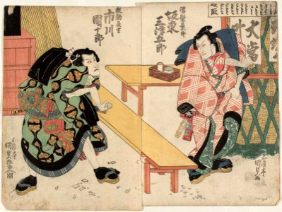 Actors Bando Mitsugoro III as Nuregami Chogoro and Ichikawa Danjuro VII as Hanaregoma Chokichi