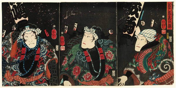 Actors Nakamura Shikan IV (R), Kawarazaki Gonjûrô I (C), and Ichikawa Kodanji IV (L) as Firefighters