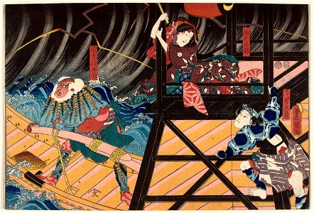 Actors Ichikawa Kuzo II as the Servant Rokuzo, Iwai Kumesaburo III as the Daughter Ofune, and Ichikawa Ebizo V as the Ferryman Tonbei