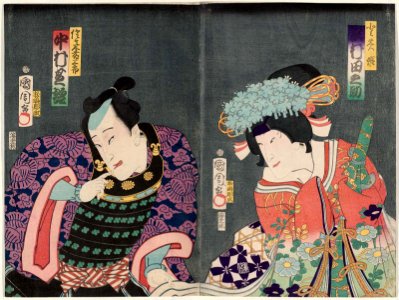Actors Sawamura Tanosuke III as Toki-hime and Nakamura Shikan IV as Sasaki Tōzaburō