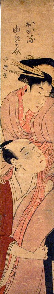 Actors as Okaru and Yuranosuke from Act VII of Chushingura (5765887860)