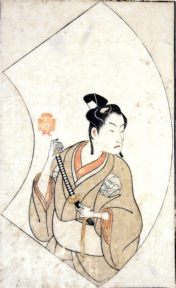 Actor Ichimura Kichigoro in an unidentified role (5765887082)