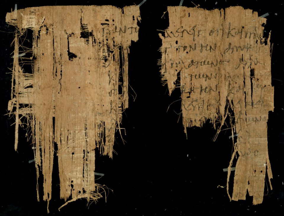 Acts of Phileas and a Greek Psalter (CBL BP XV. f.4r)