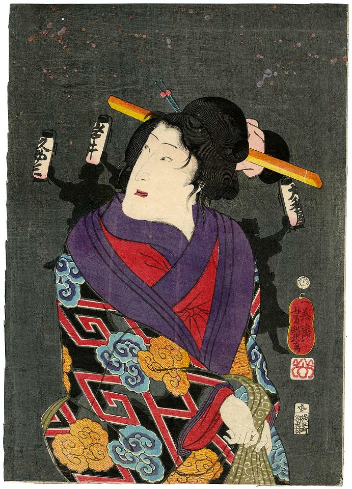 Actor Iwai Kumesaburô III