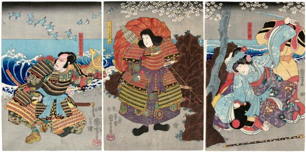Actors Iwai Kumesaburo III as Tamaori-hime, Ichikawa Saruzo I as Mukan Dayu Atsumori, and Ichikawa Ebizo V as Kumagai Jiro Naozane