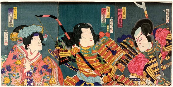 Actors Nakamura Shikan IV as Sasaki Tōzaburō, Ōtani Tomoemon V as Miuranosuke , and Sawamura Tanosuke III as Toki-hime