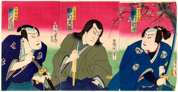Actors Sawamura Tossho II as Kanai Tanigoro, Nakamura Shikan IV as Uji Joetsu, and Ichikawa Sadanji I as Marubashi Chuya