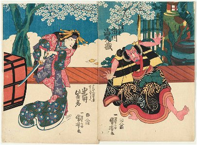 Actors Ichikawa Ebizo V as Ubara no Tagohei and Iwai Shijaku I as the Courtesan Sugawara, Actually Kiku no mae