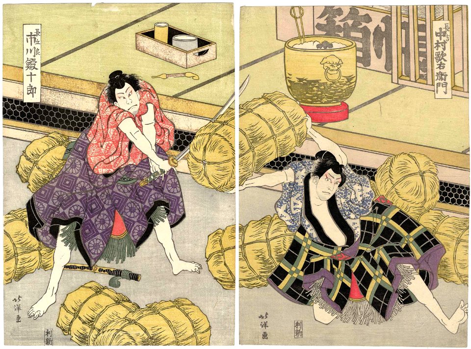 Actors Nakamura Utaemon III as Chokichi and Ichikawa Ebijuro I as Chogoro