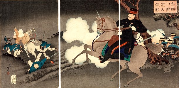 Adachi Ginko - The great battle at Lushunkou (Ryojunko fukin daigekisen) - Google Art Project